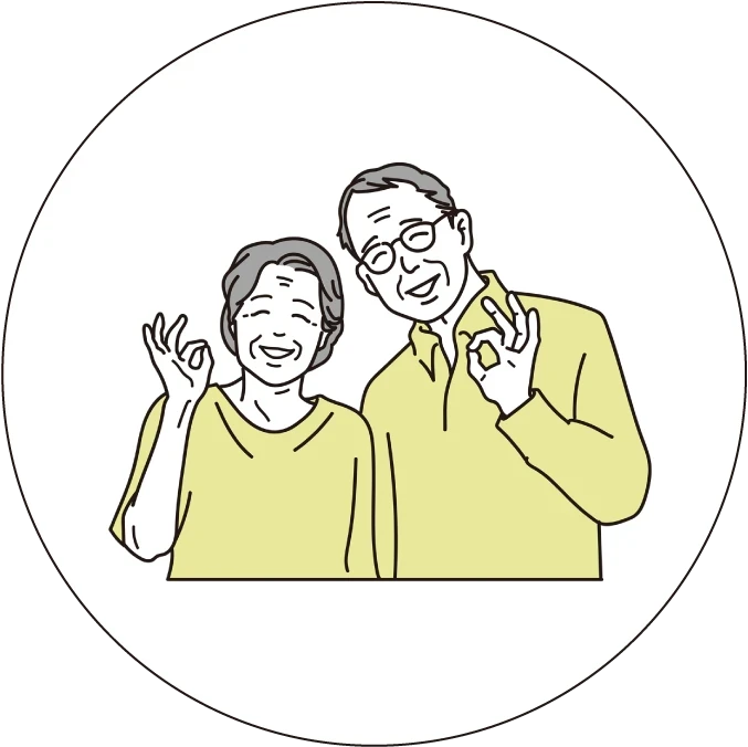 当社の買取｜京都不動産売却｜西の京ハウジング4